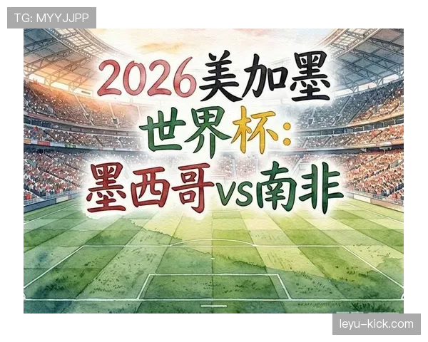 世界杯A组进球统计:墨西哥三场打入6球 世界杯A组进球统计:墨西哥三场打入6球