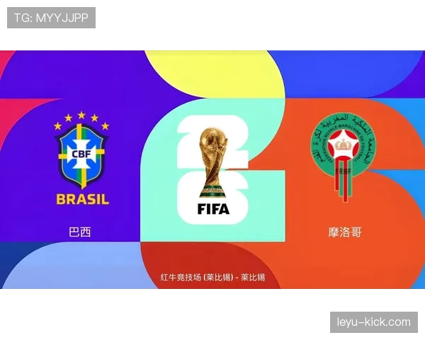 世界杯C组摩洛哥收官战：六球大战后晋级32强